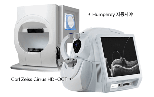 대학병원급 검사·수술 장비