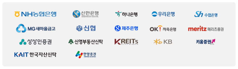 채무자 공탁금출급청구권 등 가압류 신청, 채권자의 권리를 보호한 사례