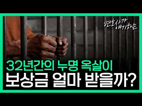 돈으로 환산이 될까?