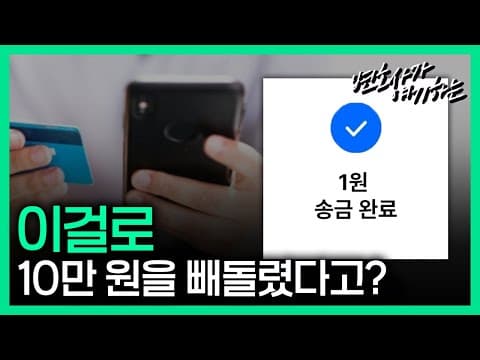 이걸 하는 사람이 진짜 있네