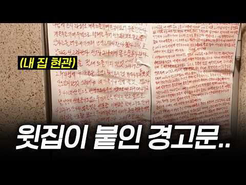 이런 경우는 처벌된다?