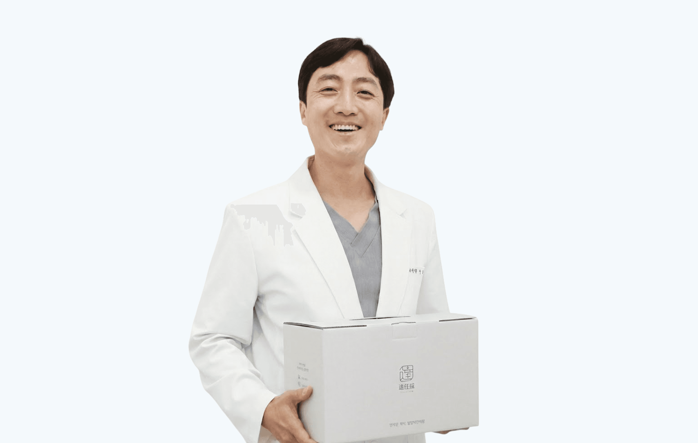 ヤン・ユチャン