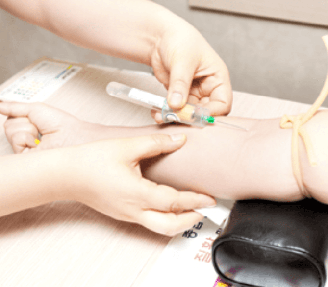 Comprehensive Examination